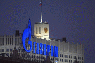 Gazprom: Gradnja Ju�nog toka nastavlja se po planu 