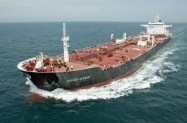 Tankerska Next Generation na IPO-u �eli prikupiti 40 milijuna dolara