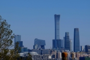 Europske kompanije u Kini pesimisti�ne