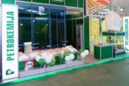 Imunolo�ki zavod jo� nema dozvole, u Petrokemiji �ekaju ulaga�a