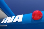 Ina: Hanfa ne provodi istragu