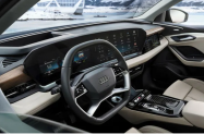 Audi gasi 7.500 radnih mjesta u Njemačkoj