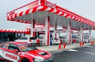 Otpis inozemne podru�nice gurnuo Lukoil u neto gubitak