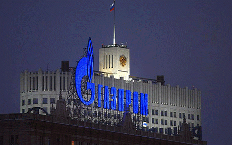 Gazprom: Gradnja Ju�nog toka nastavlja se po planu 