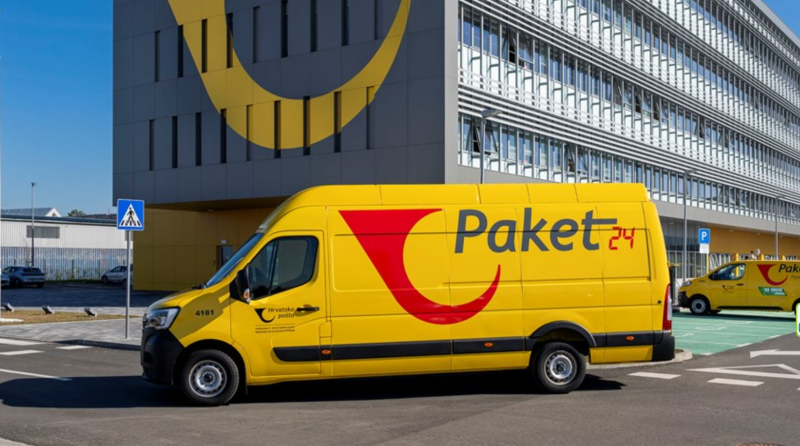 Vije�e EU uvodi dodatnu naknadu za rukovanje za male pakete na razini cijele Unije