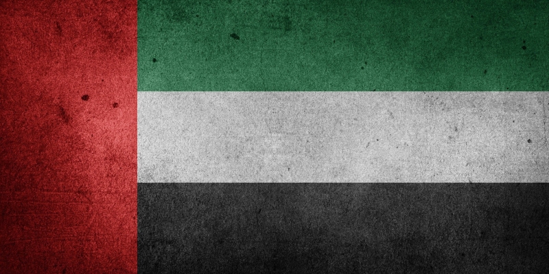 Ujedinjeni Arapski Emirati ubrzavaju gradnju novog naftovoda Ujedinjeni Arapski Emirati ubrzavaju gradnju novog naftovoda