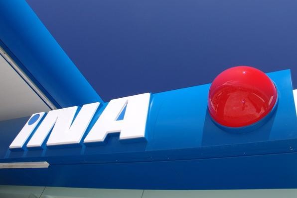 Ina: Hanfa ne provodi istragu