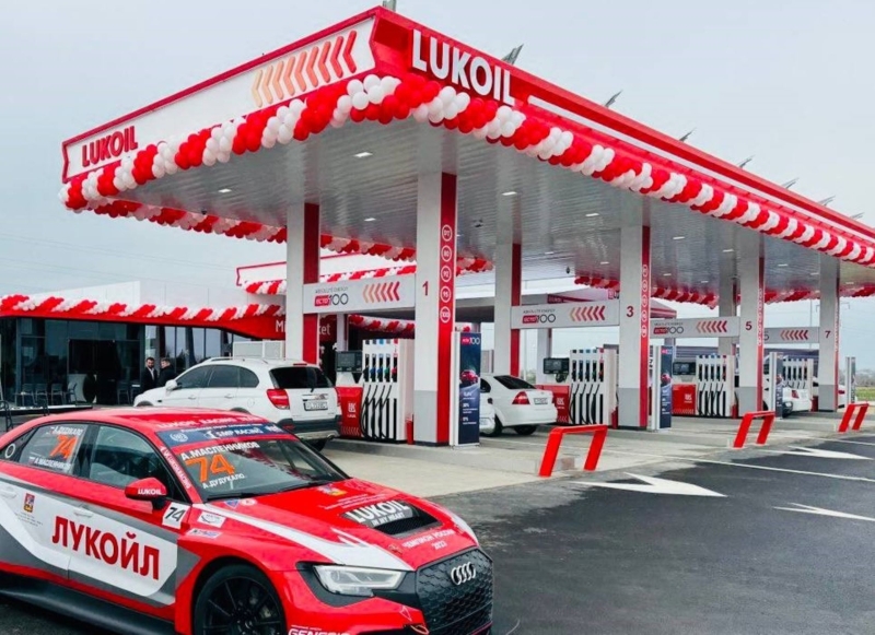Otpis inozemne podru�nice gurnuo Lukoil u neto gubitak